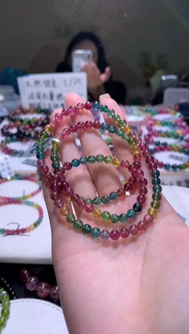 未镶嵌手串碧玺花*清A89【天然碧玺】