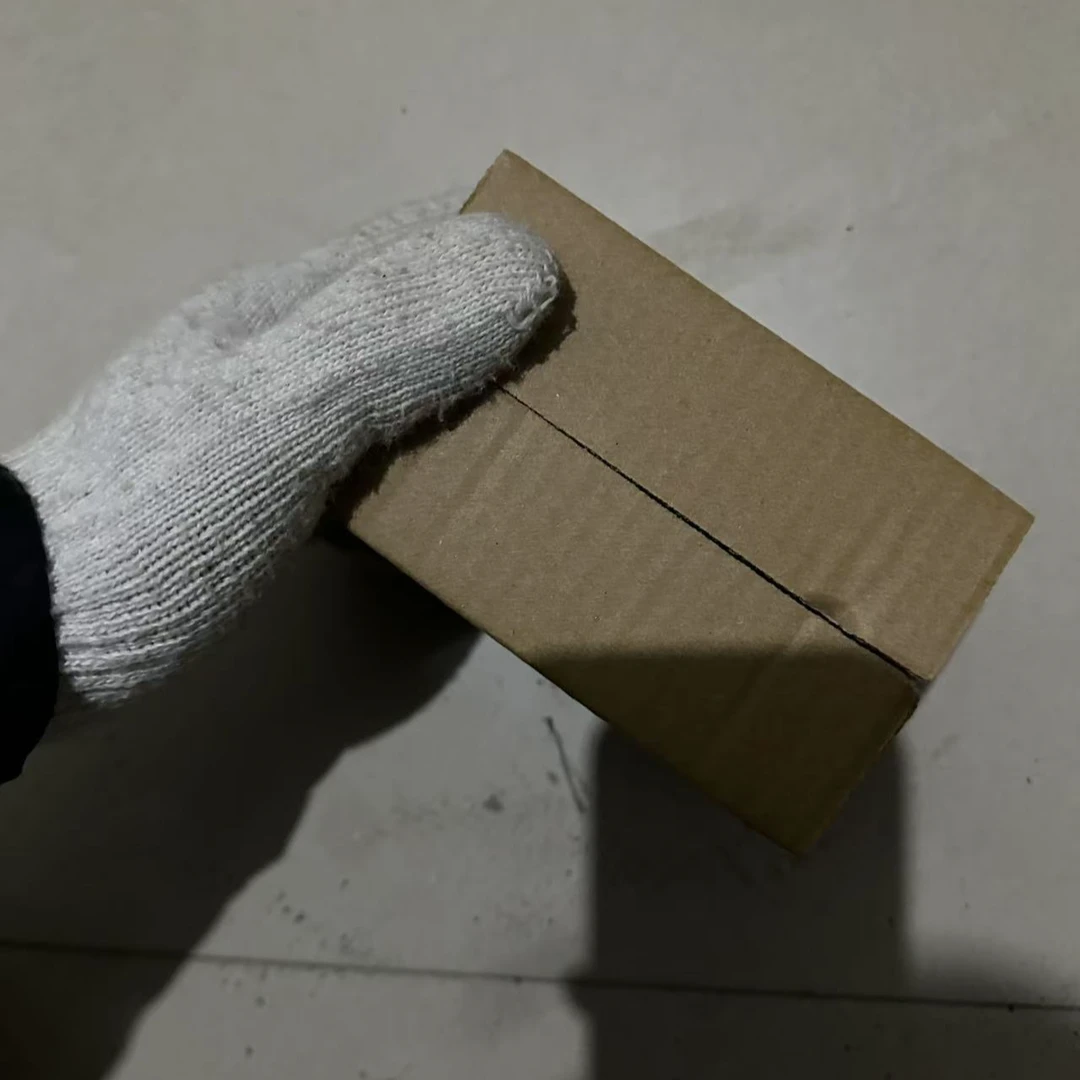 0*5收纳箱 纸箱4号