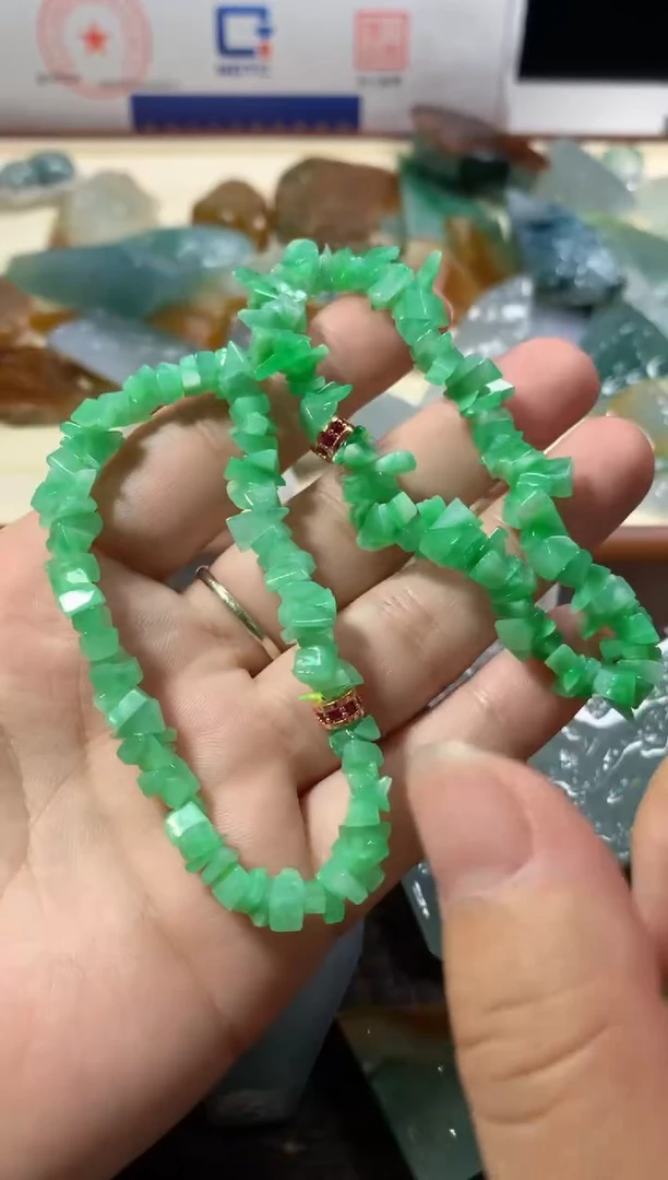 【闪购商品】翡翠手串未镶嵌手串多样性发货，一单一条
