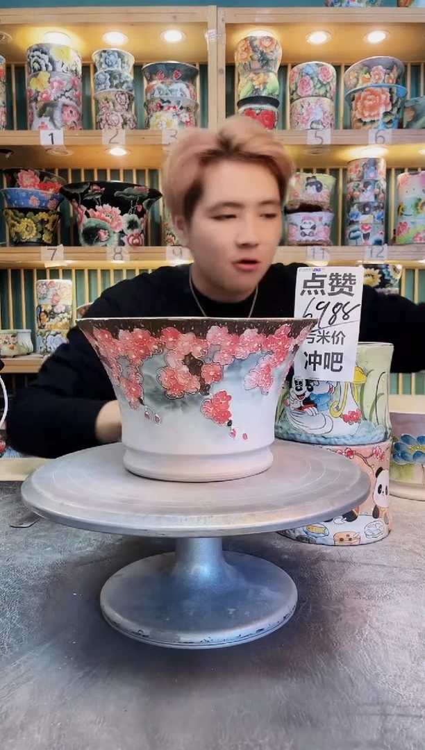 默认微瑕一物一拍1125-158