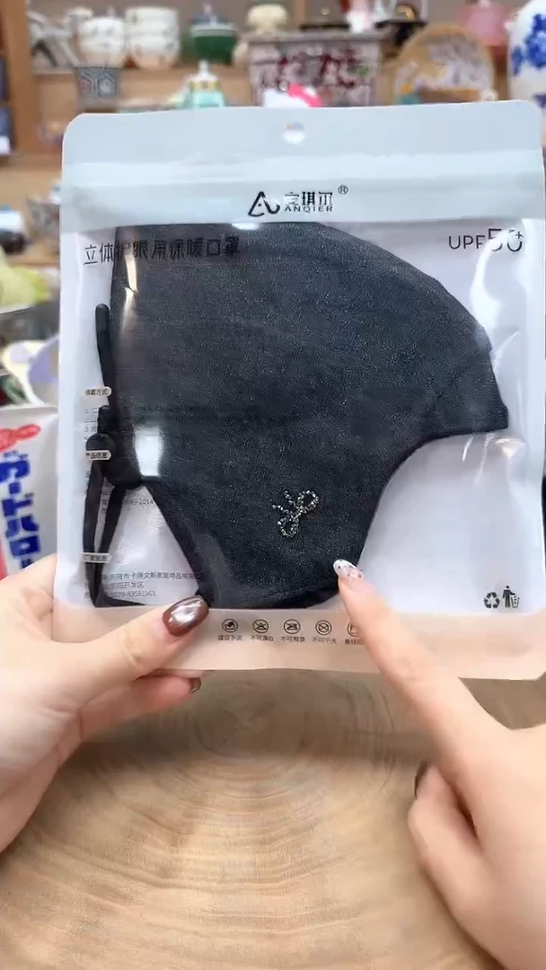 如图所示 雨儿精选