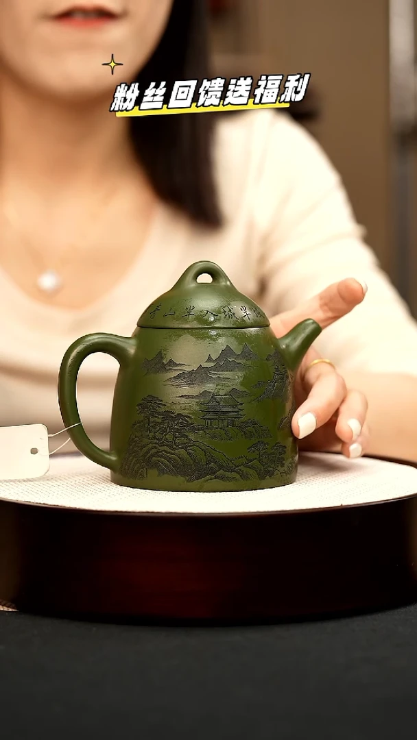 茶壶紫砂27 绿泥秦权紫砂壶