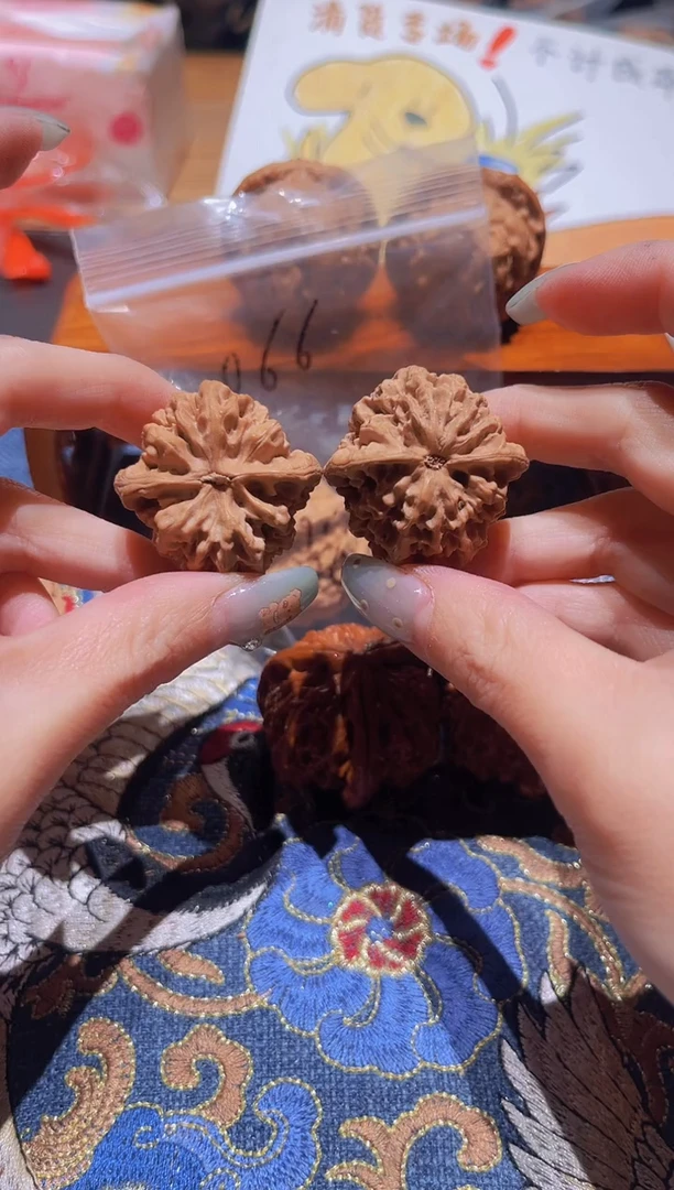 把件文玩核桃072秦闷34