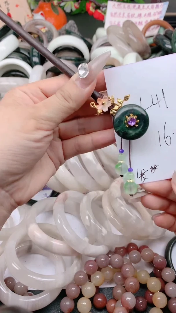 石英质玉手镯未镶嵌L41药王发簪