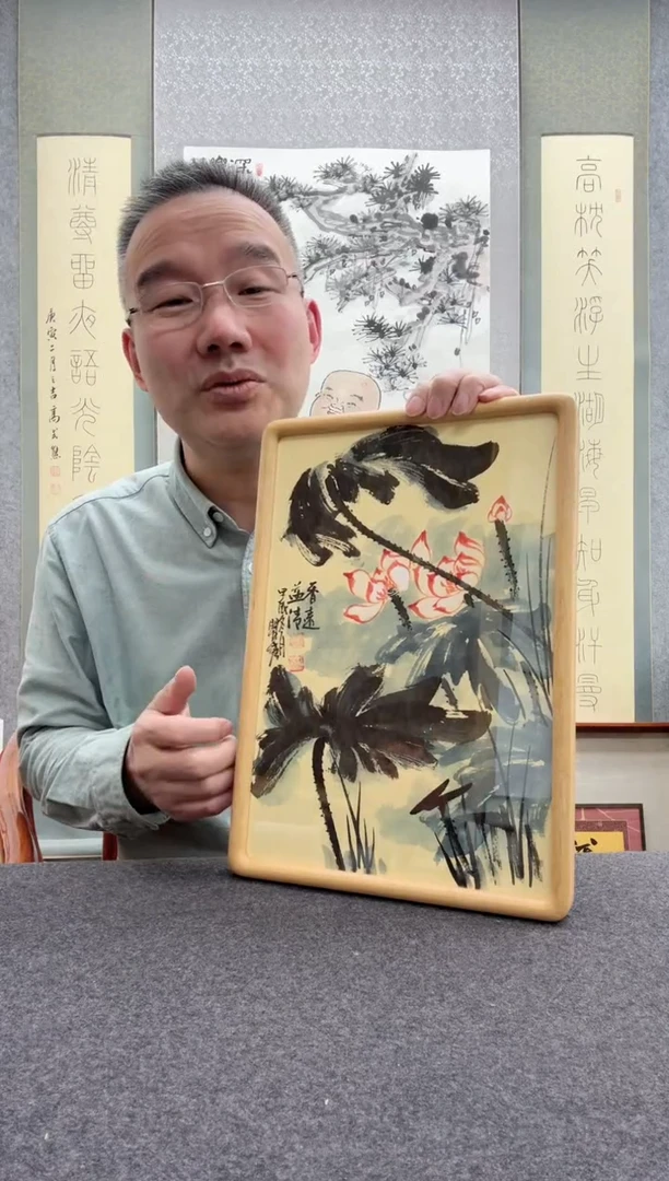 【闪购商品】书法瞿塘，就