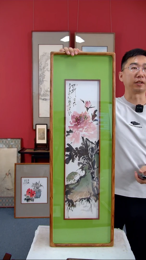 国画王雁南《怡神自在》装裱97*32