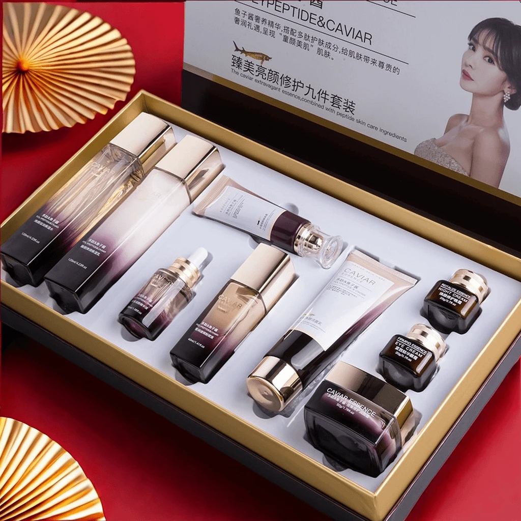 法国兰冠护肤品套装补水乳保湿抗皱紧致提亮肤色化妆品情人节礼物