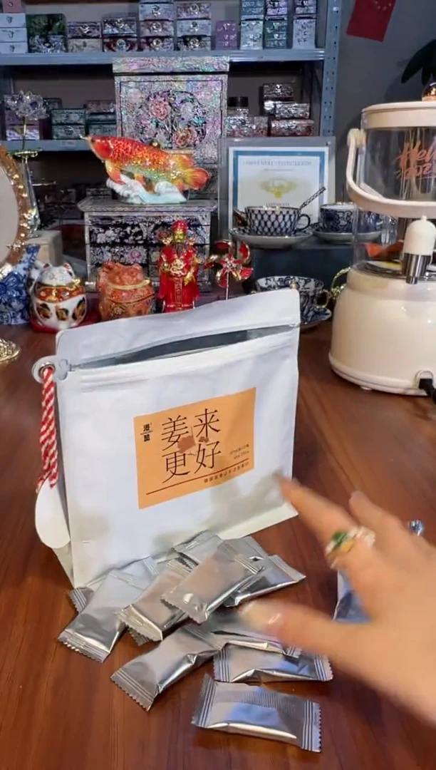 港赞 姜来更好（250g）