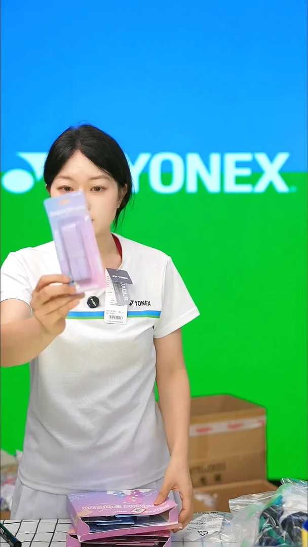 233号清仓衣服不退不换!手胶