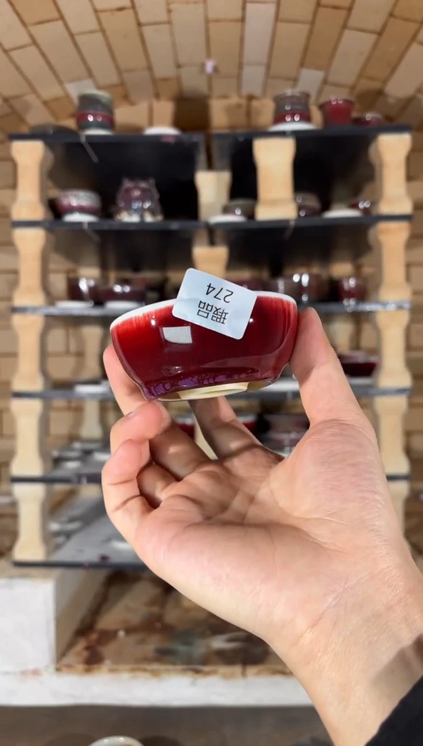 杯精品窑变钧瓷茶器