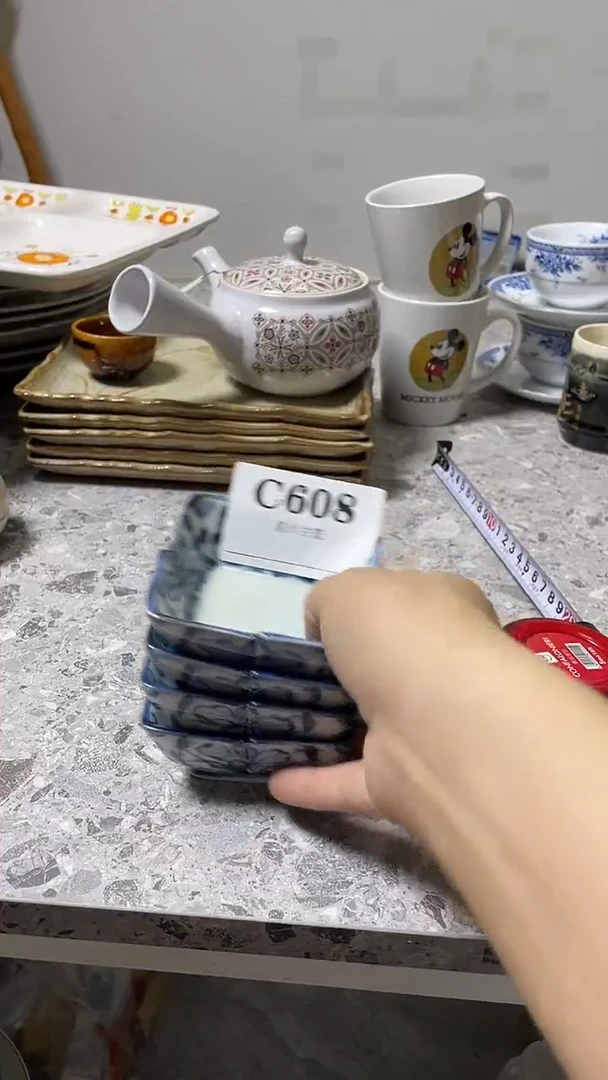 瓷片熤****活默认微瑕回流古瓷608