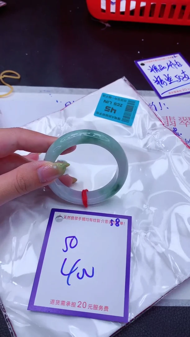翡翠手镯未镶嵌11111111