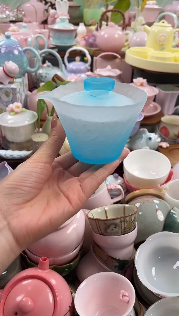 茶具：库存仅剩1件