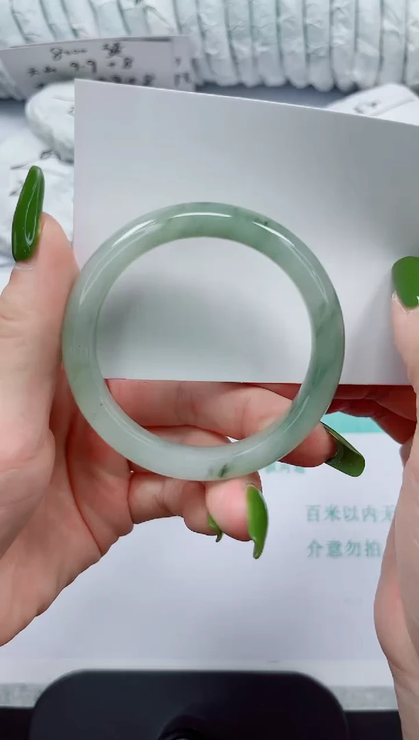 石英质玉手镯未镶嵌551/51