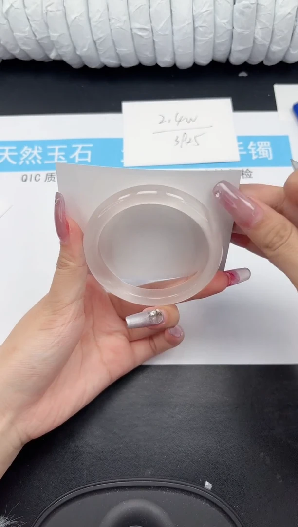 【闪购商品】石英质玉手镯未镶嵌448-60.2