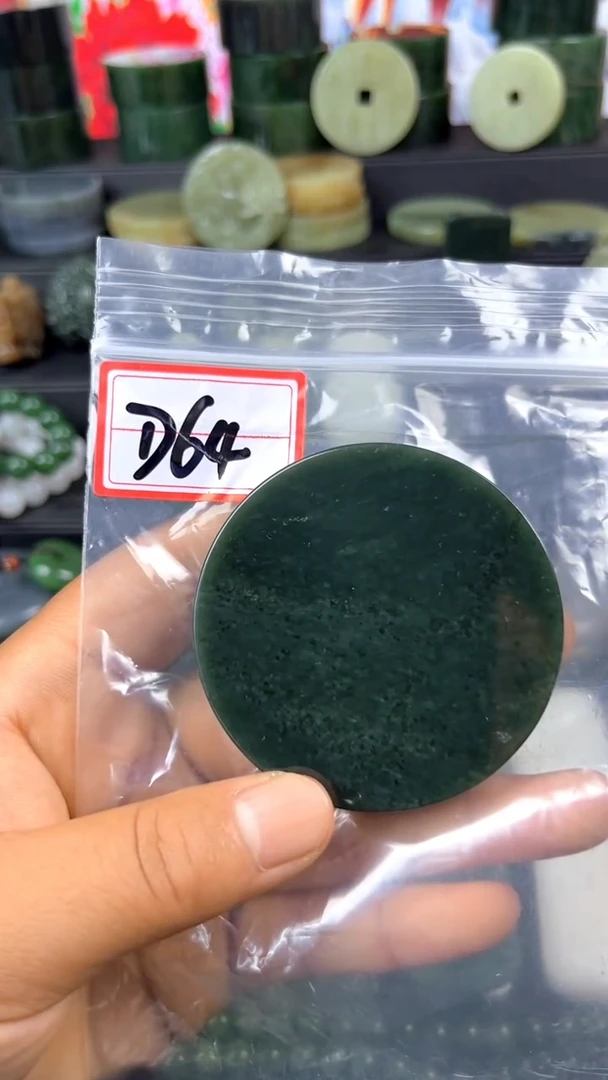 和田玉未镶嵌珠宝半成品镯芯