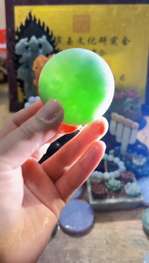 未镶嵌挂件翡翠A货常璀8087