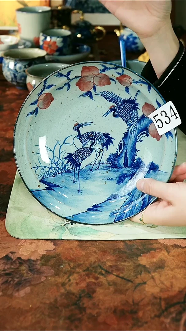 茶碗...........534