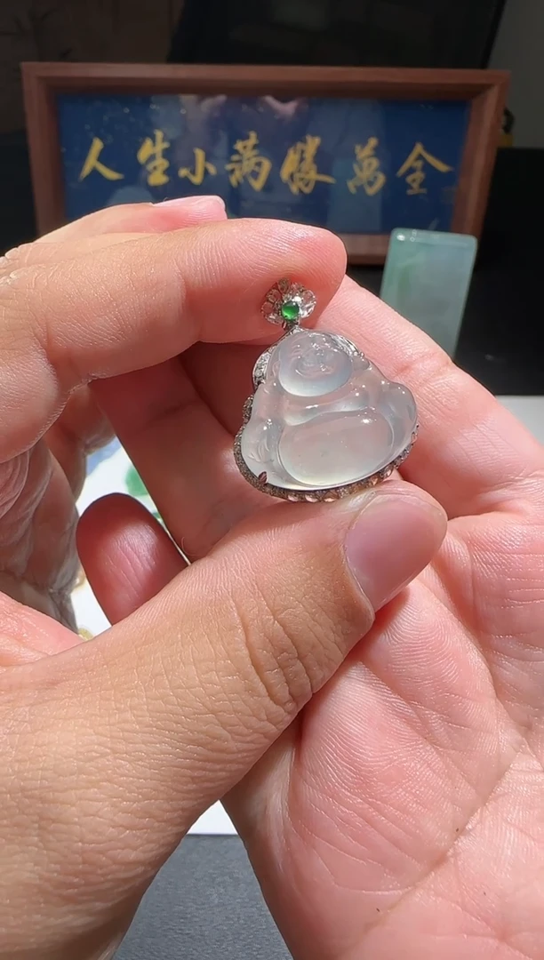 【闪购商品】定制翡翠未镶嵌缅甸A货翡翠