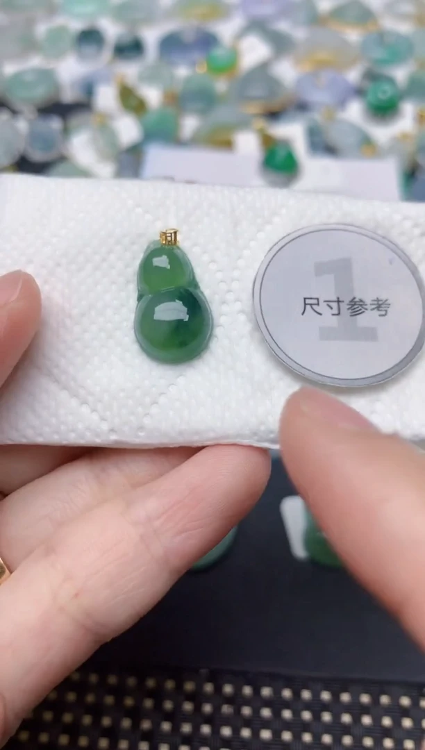 颈饰18K金镶嵌翡翠天然缅甸A货翡翠