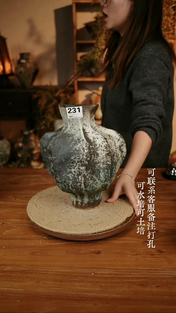 摆件陶231海盐蓝爱心大肚瓶可水培可土培