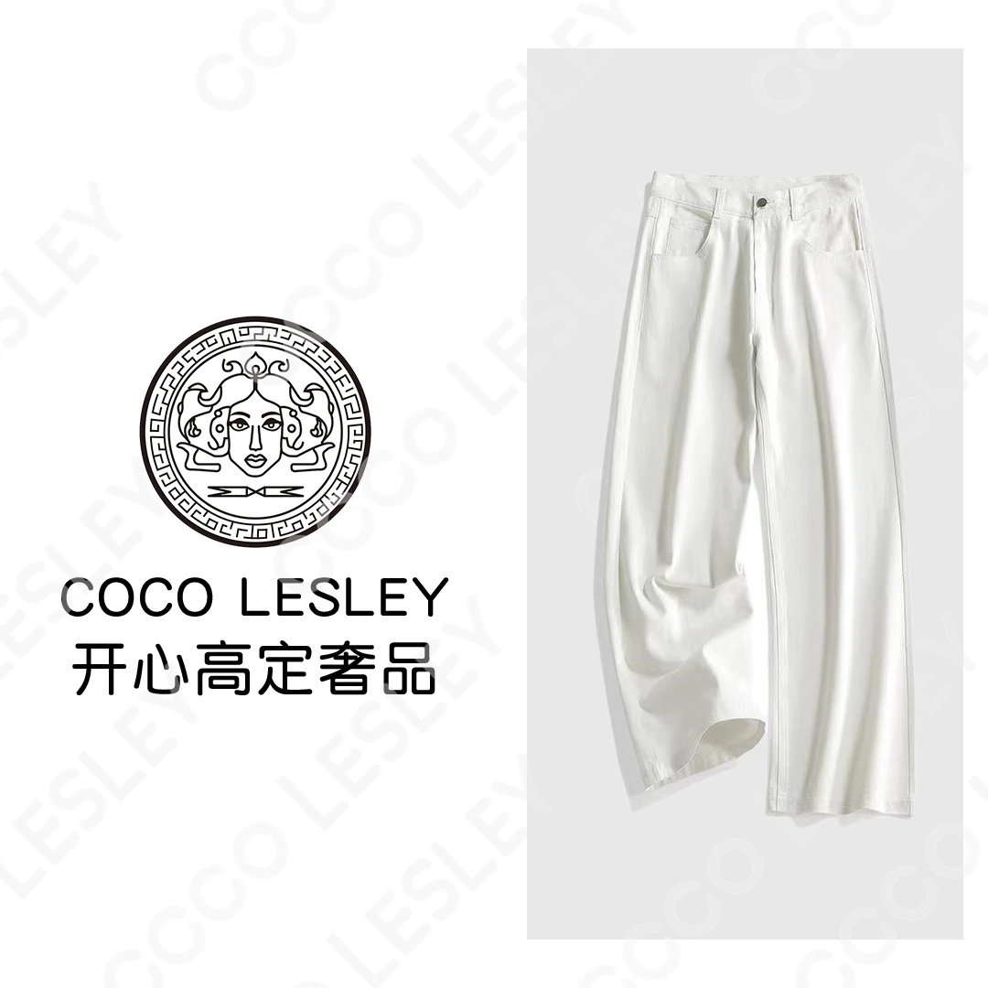 T-BUG100%棉直筒显瘦棉质百搭休闲裤白色牛仔裤