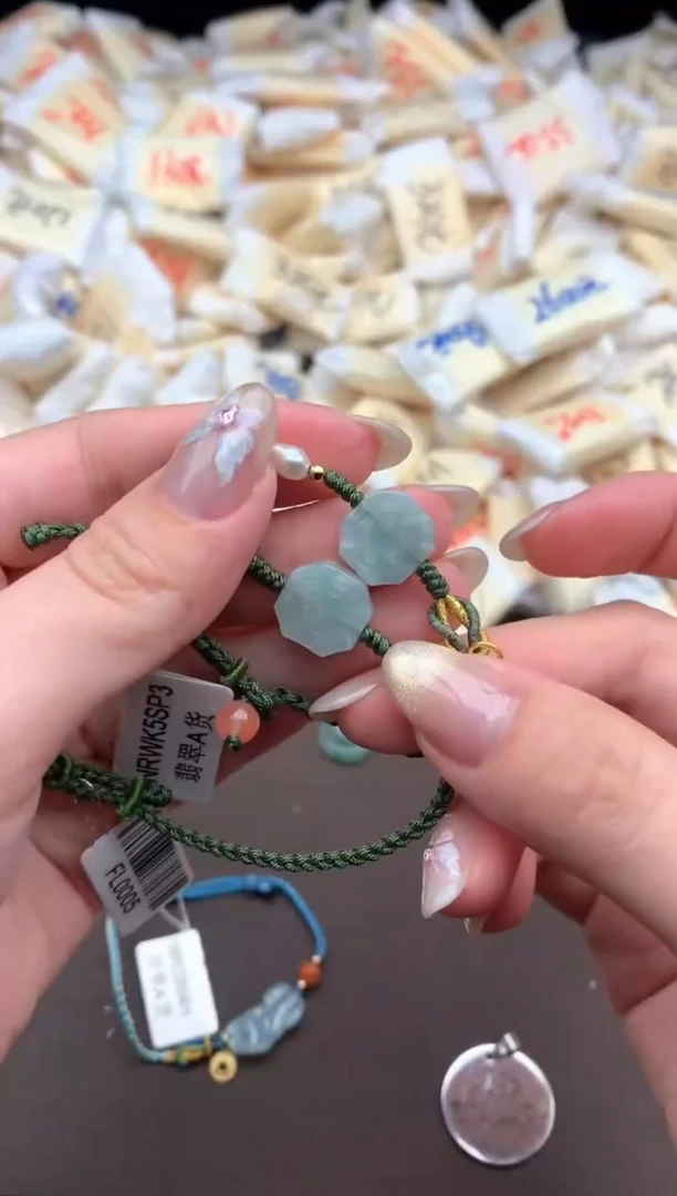 【闪购商品】翡翠手绳未镶嵌多样性发货（发一个）