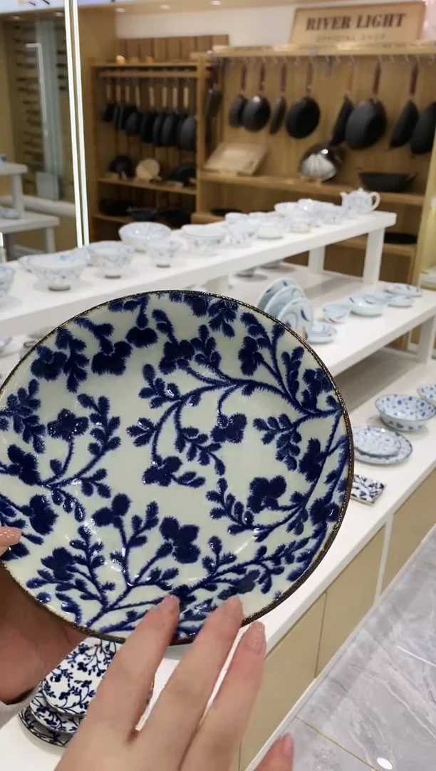 陶瓷小钵绒唐草TZRC1564