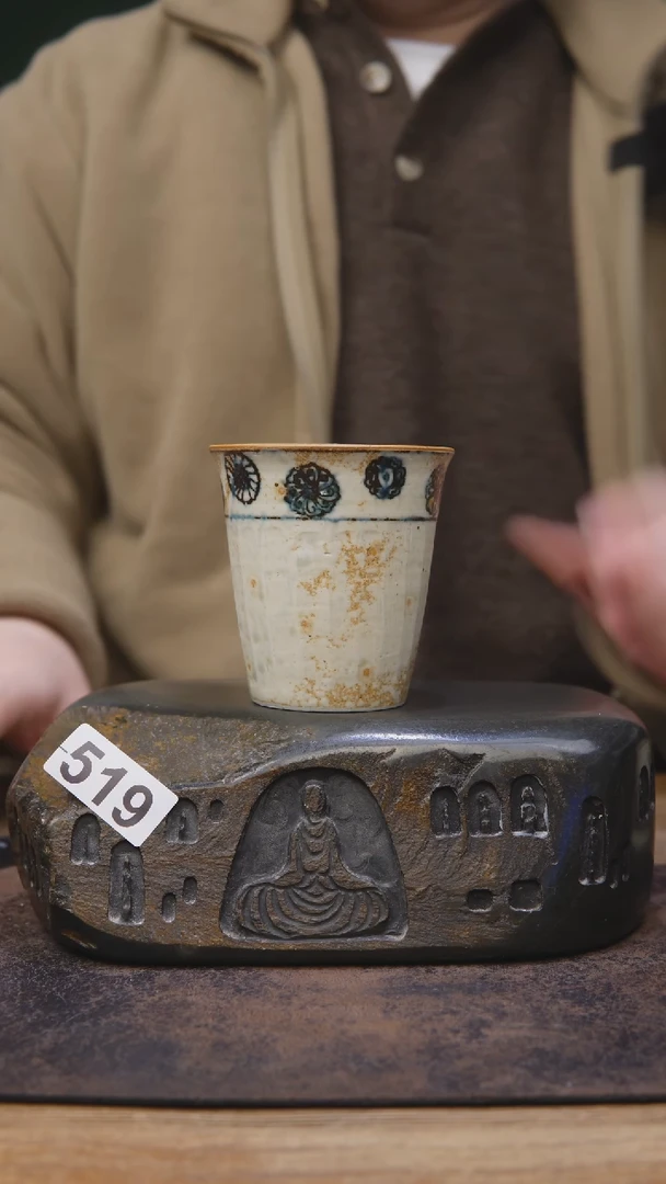 【闪购商品】新年福利青花茶具519