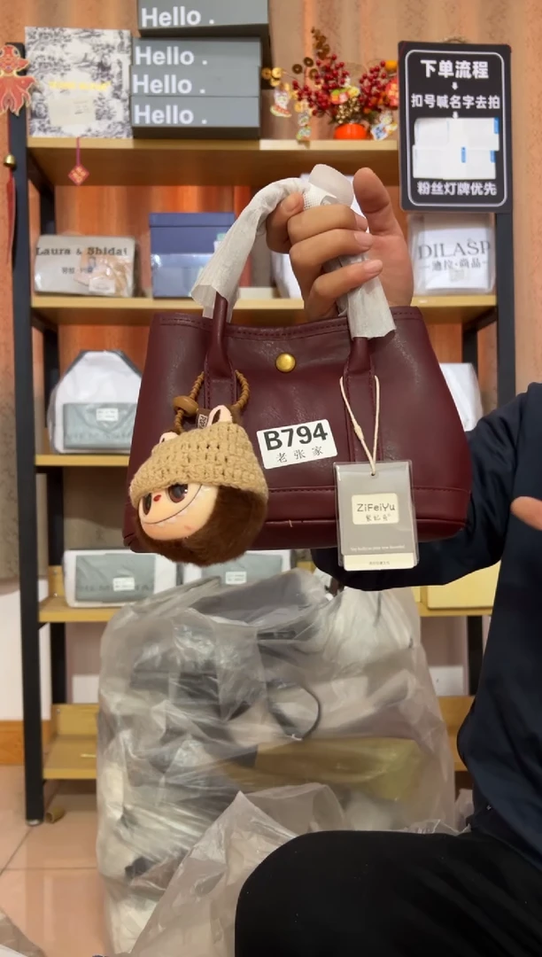 小牛剖层皮革老张家女包794