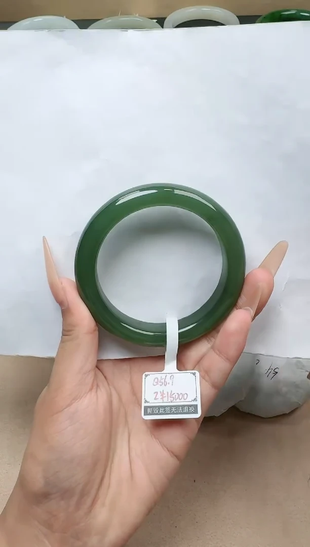 【闪购商品】和田玉手镯未镶嵌56/57圈口YY