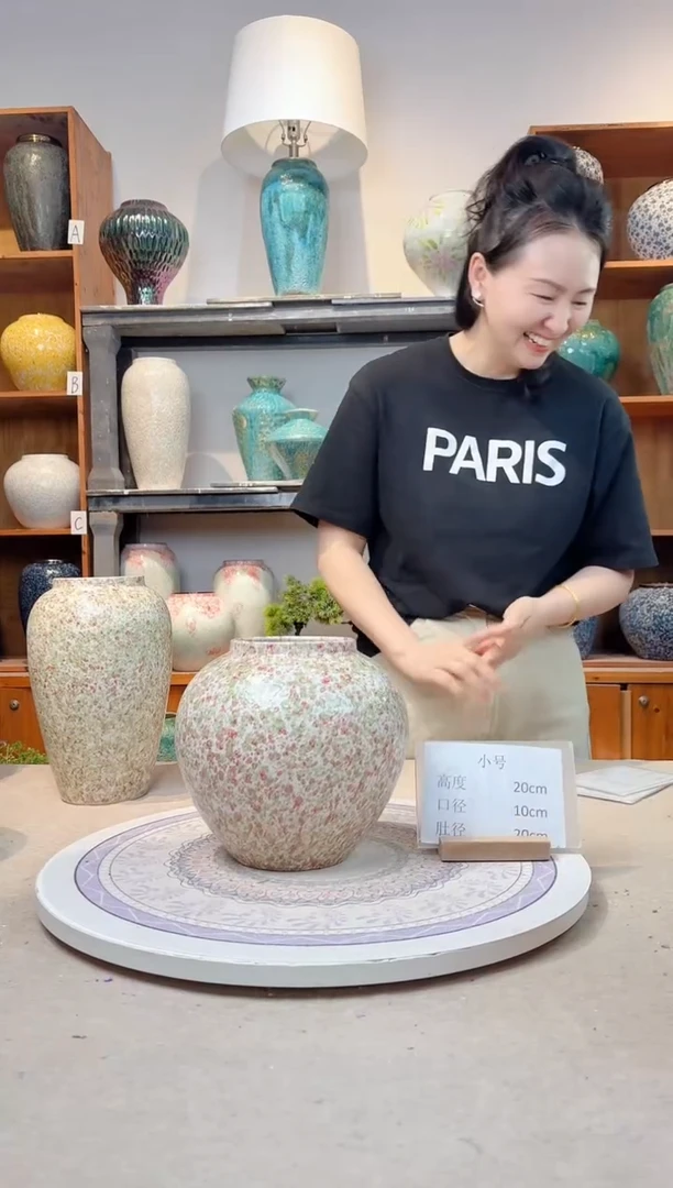 瓶陶瓷花瓶 绿野仙踪 小号  正品