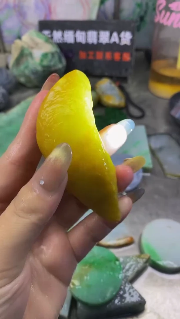 散珠翡翠天然缅甸翡翠A货344