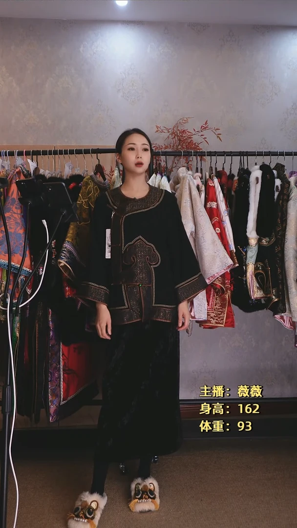 琵琶襟如意太太服