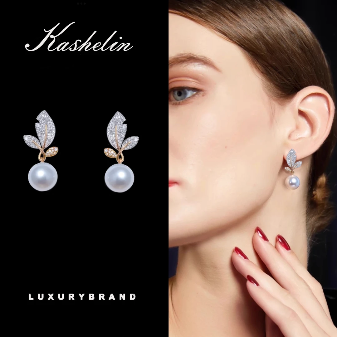 KS 英★【高定】KS家设计师款耳钉~8915