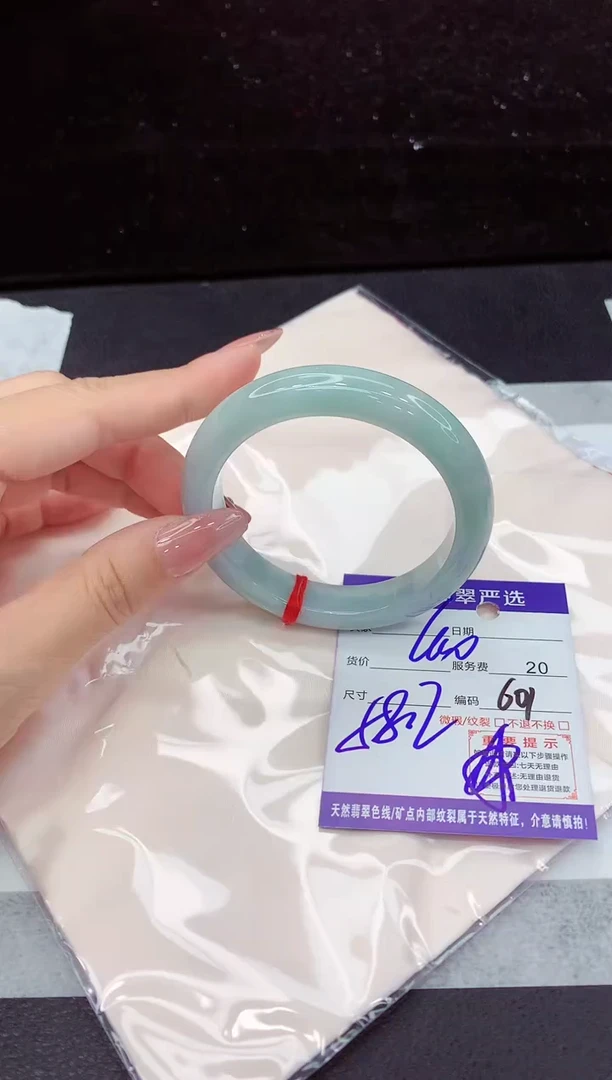 翡翠手镯未镶嵌11111