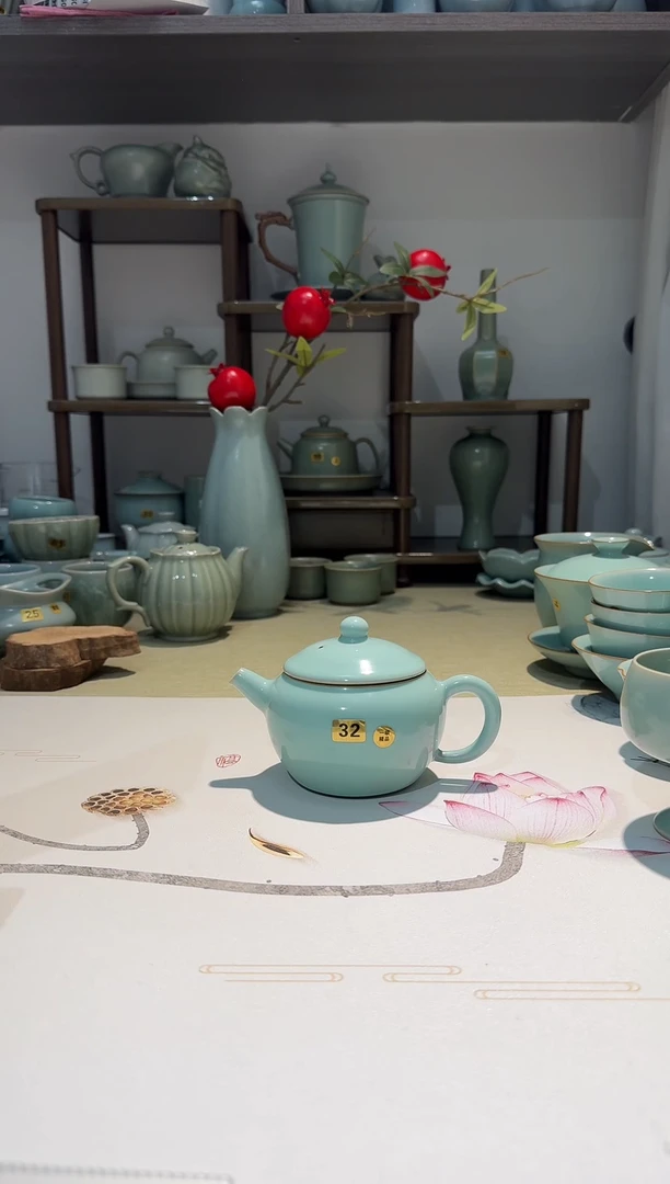 壶32匏尊壶 缥碧釉一级精品 高端礼盒*