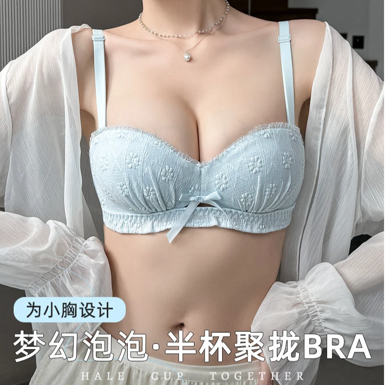 日系蕾丝无肩带防滑内衣欧若风抹胸舒适透气防下垂小胸聚拢文胸女