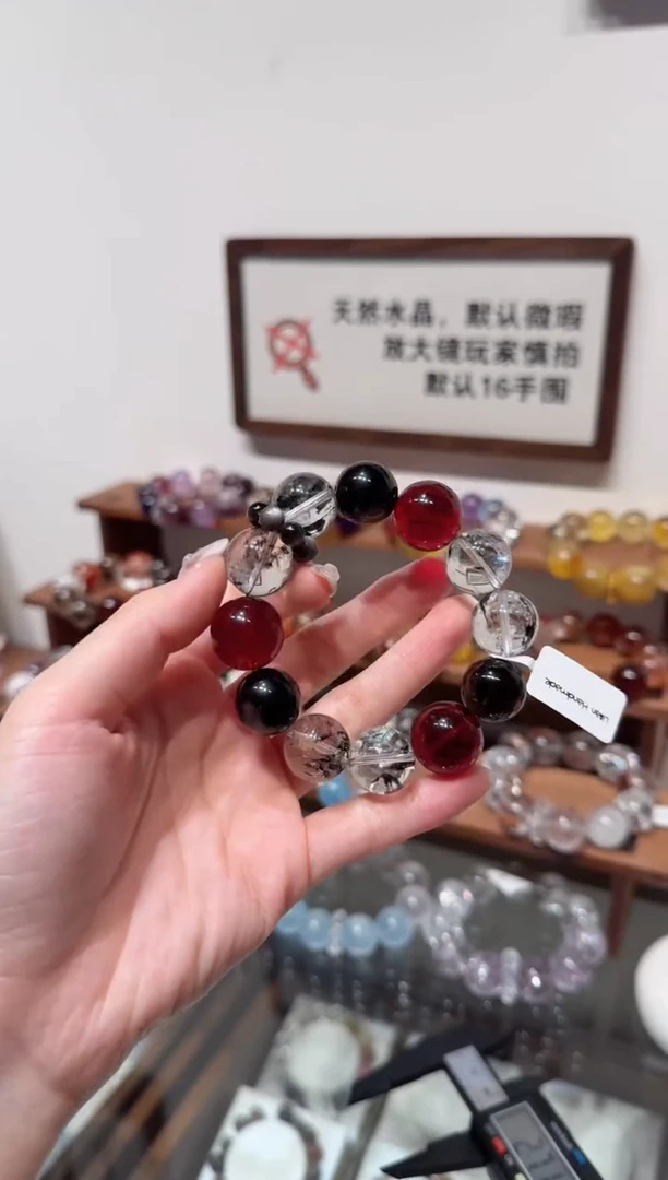 未镶嵌手串水晶）拍5单发一串 拍1单发单珠 多样性发货