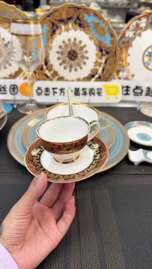 瓷片90毫升杯碟 2套
