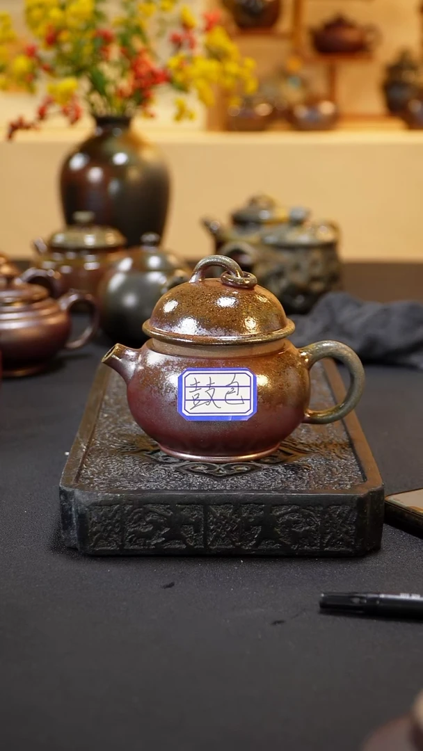茶壶紫砂纯自然柴烧