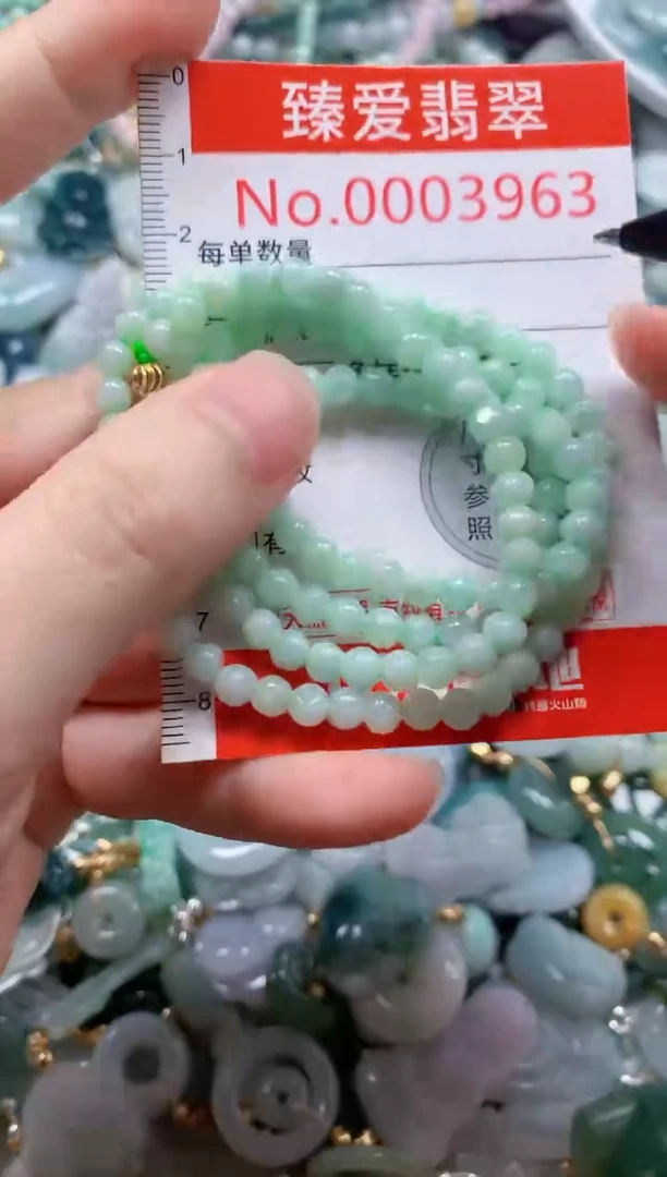 翡翠未镶嵌吊坠(不含链)3963