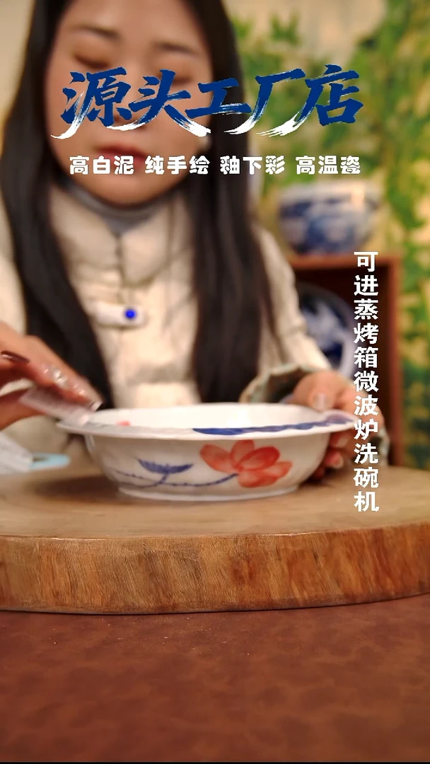 摆件白泥景德镇手工手绘陶瓷【食品级】054