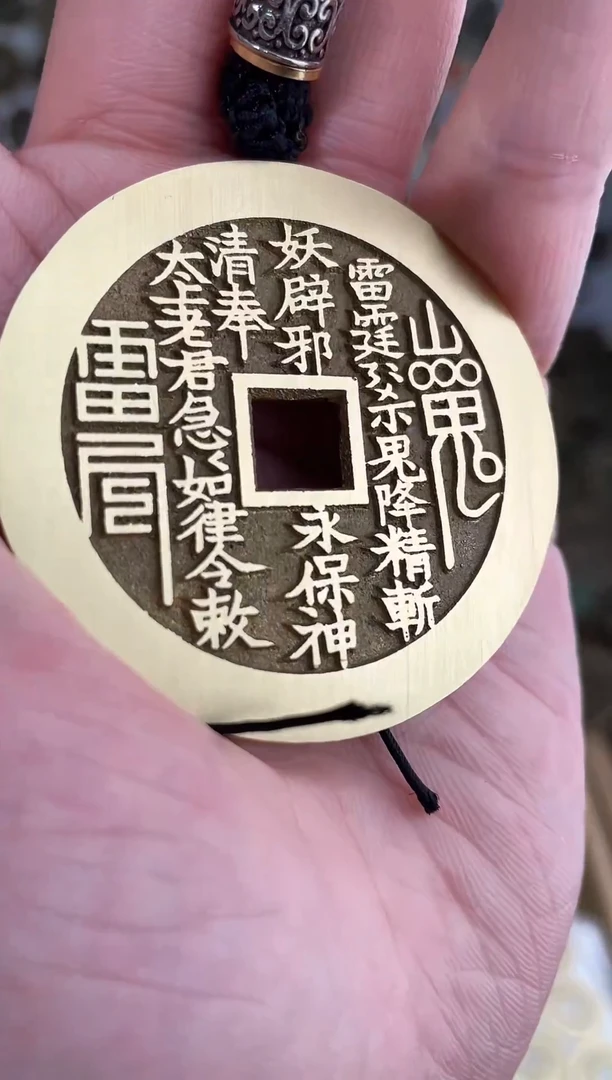 铜现代手工艺花钱