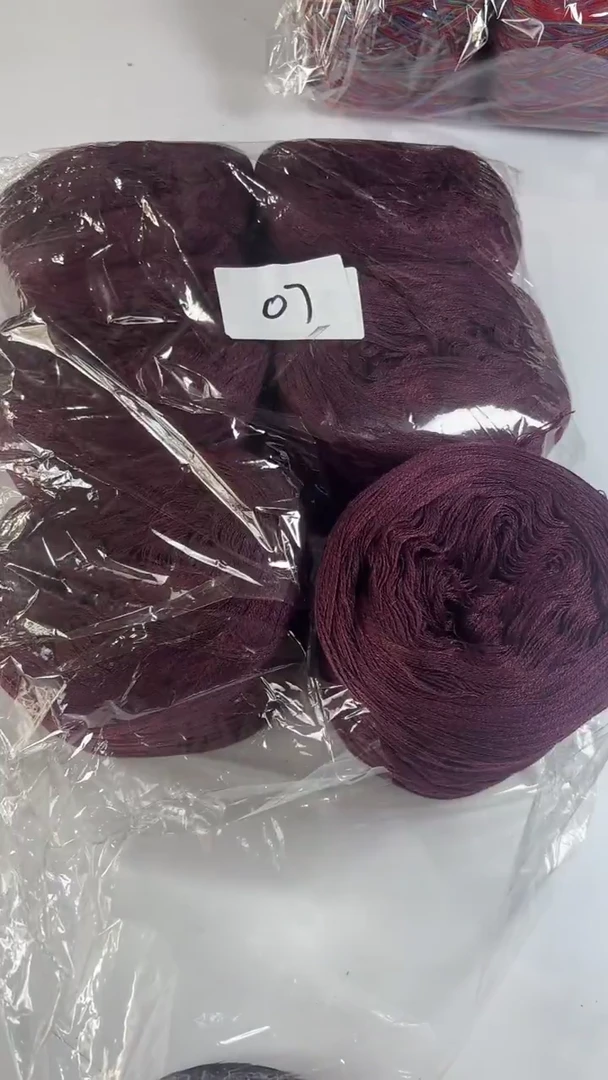 羊毛丝光羊毛线手工编织线07-3斤