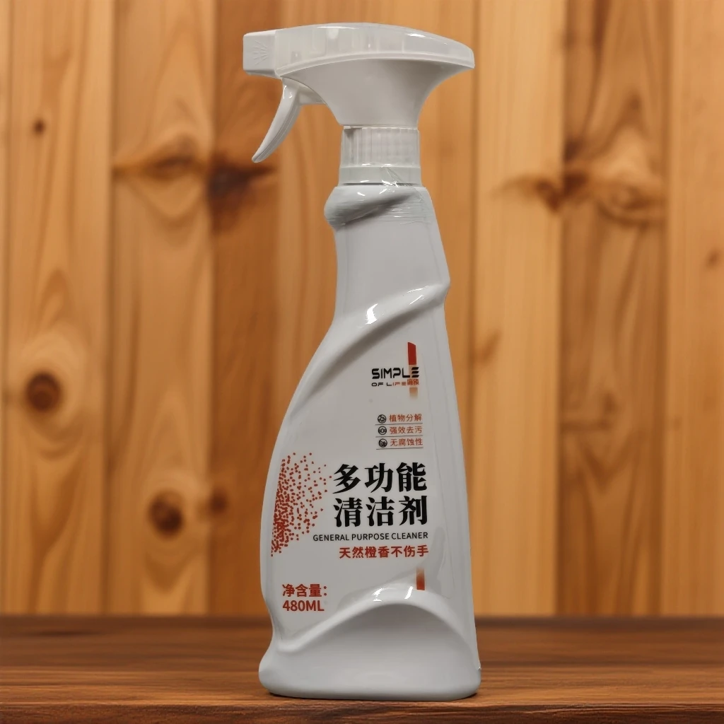多功能清洁剂480ML