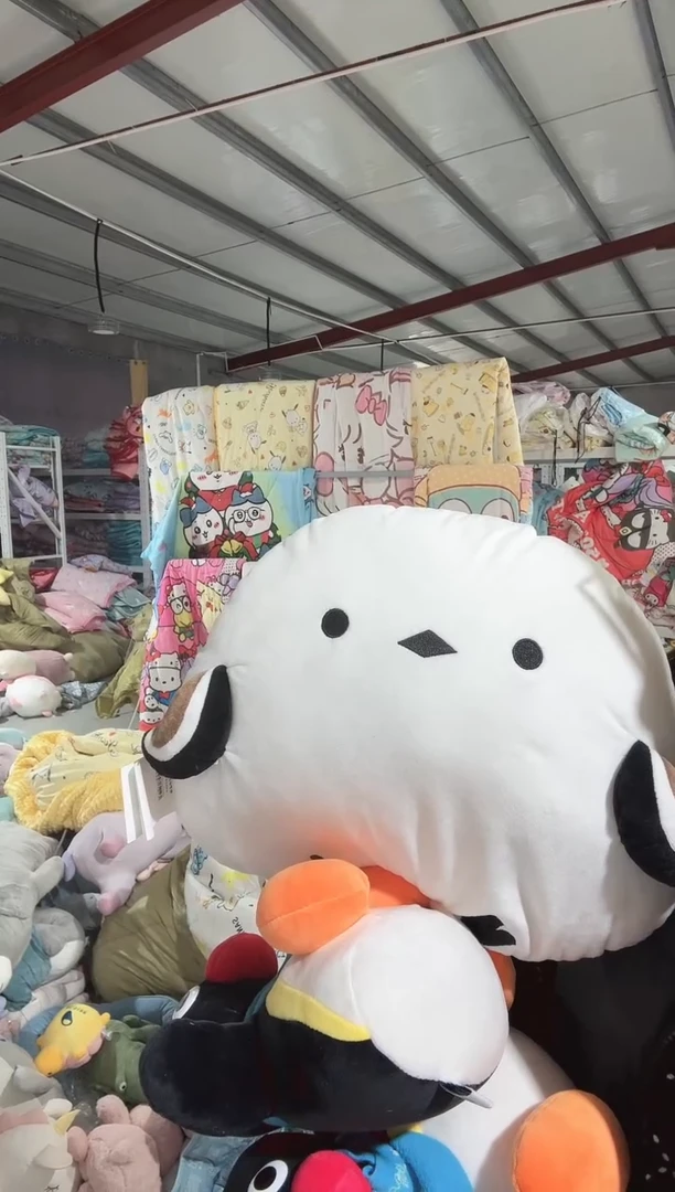 瑕疵  玩偶     小鸟  肥啾绒