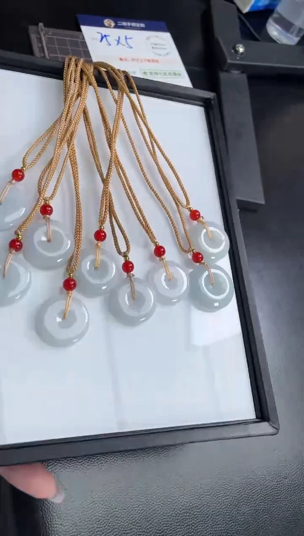 【闪购商品】翡翠挂件未镶嵌平安扣FL86多样性发其一CP配绳