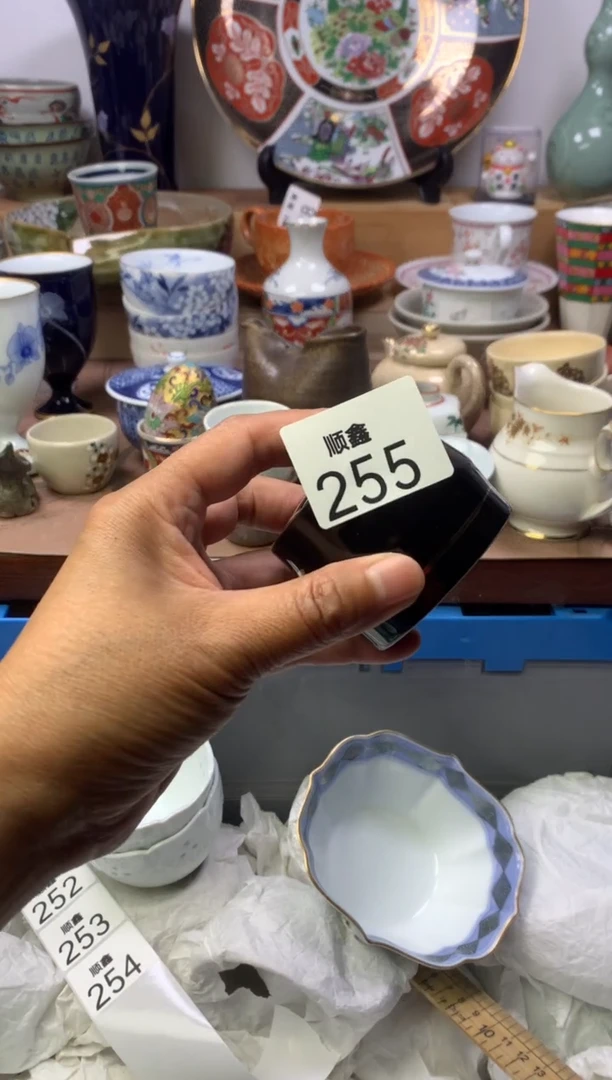 勇*顺鑫工艺品店闪购
