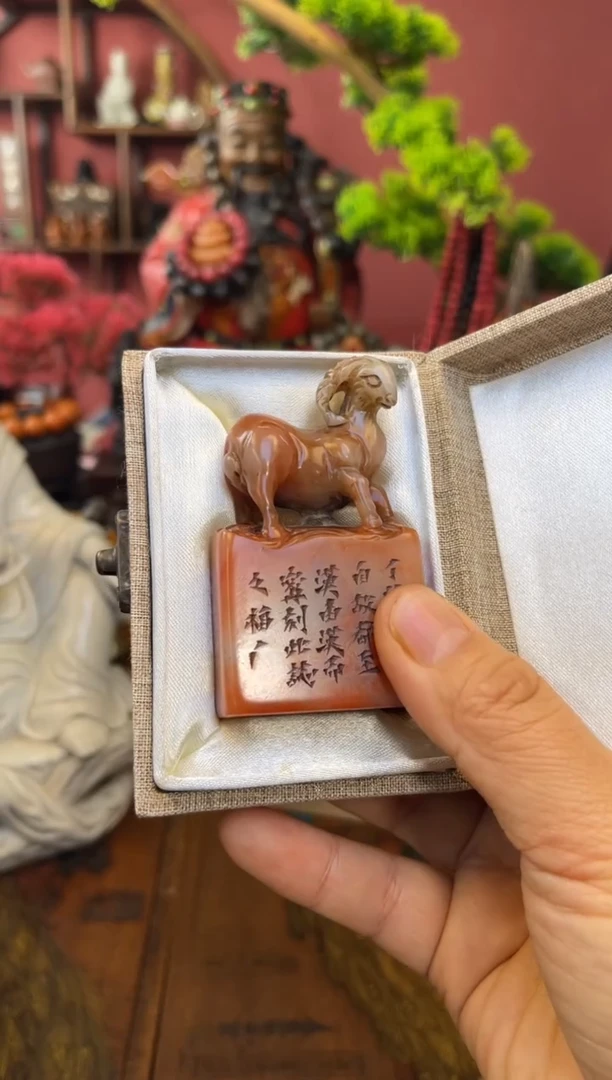 【闪购商品】妍妍清空编号：138-寿山印
